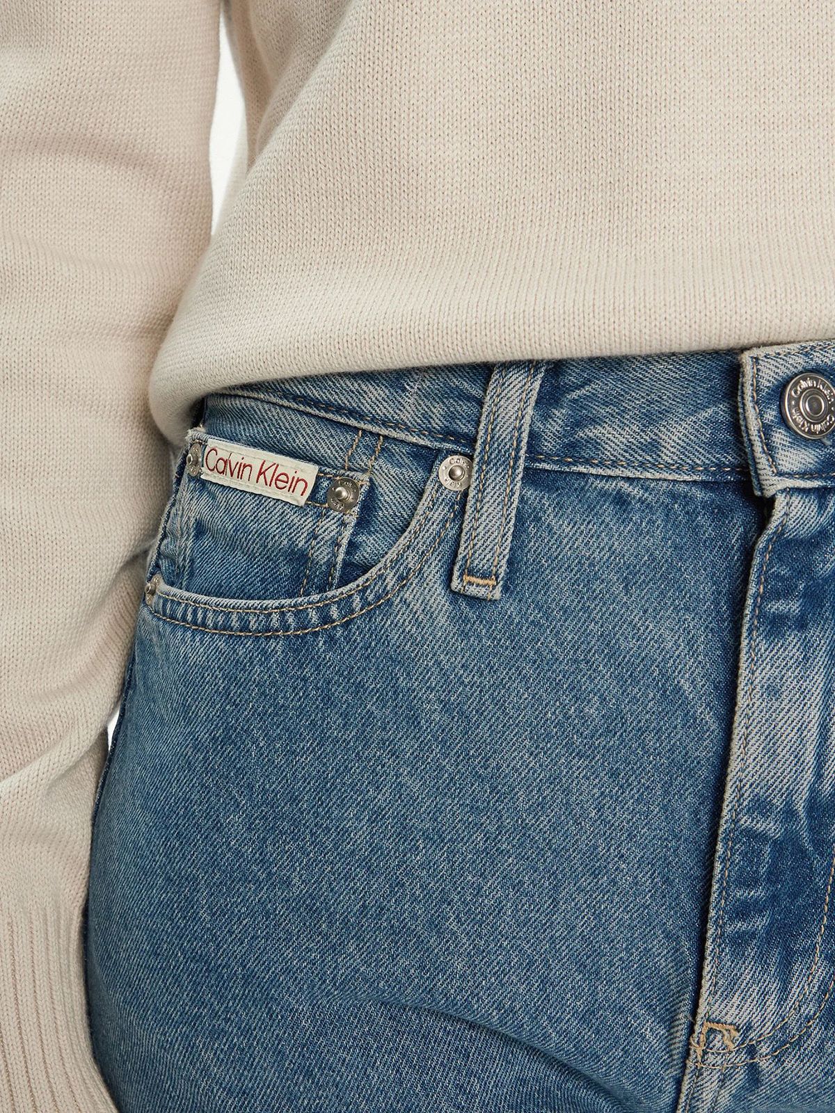 Jeans High Rise Straight - Imagen 5